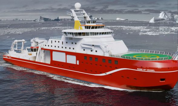 Polar Research Vessel Naming Contest